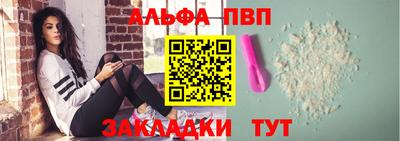 2c-b Северобайкальск