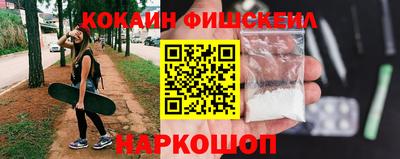 jwh Свободный