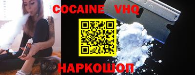 jwh Свободный