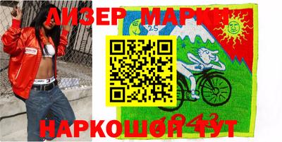 jwh Свободный