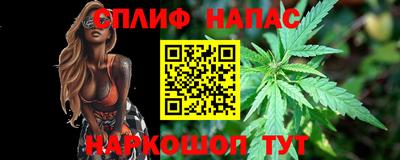 jwh Свободный