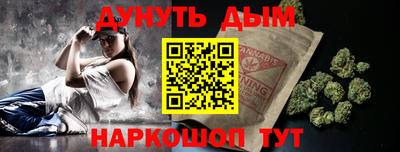 jwh Свободный