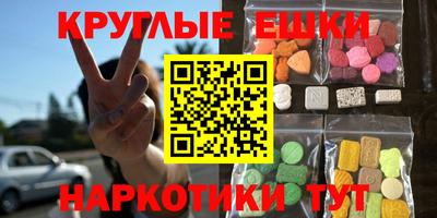 2c-b Северобайкальск