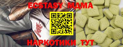 jwh Свободный