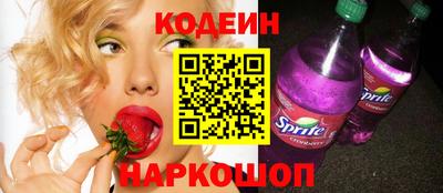jwh Свободный