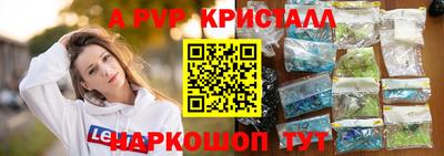 jwh Свободный