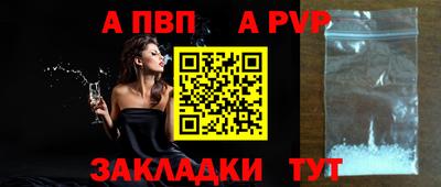 2c-b Северобайкальск