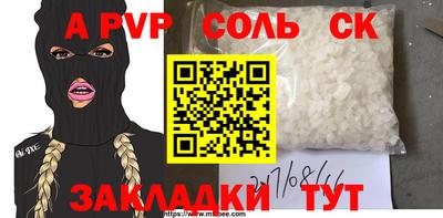 jwh Свободный