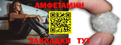 наркотики Севастополь