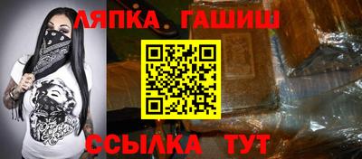 2c-b Северобайкальск
