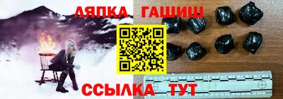 2c-b Северобайкальск