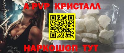 2c-b Северобайкальск
