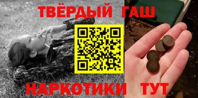 jwh Свободный