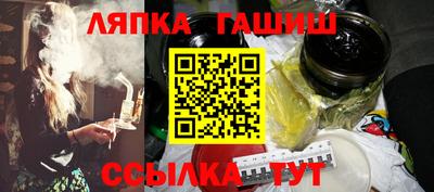 2c-b Северобайкальск