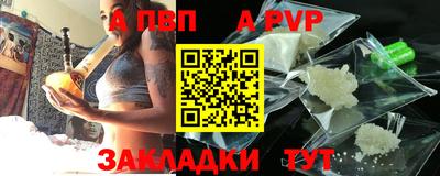 2c-b Северобайкальск
